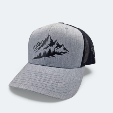 Šiltovka  Lesy a hory skica