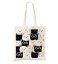 Bavlněná taška Vtipné kočky