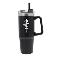 Termohrnček Strom, 900 ml, čierna