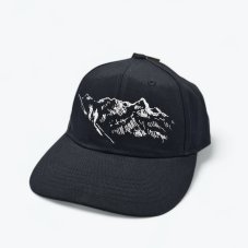 Detská šiltovka Turistika